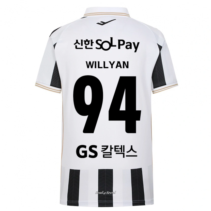 Danxen Kvinder Willyan #94 Sort Hvid Udebane Spillertrøjer 2026/27 Trøje T-Shirt