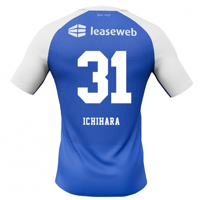Danxen Kvinder Rion Ichihara #31 Jægerblå Rød Hvid Udebane Spillertrøjer 2026/27 Trøje T-Shirt