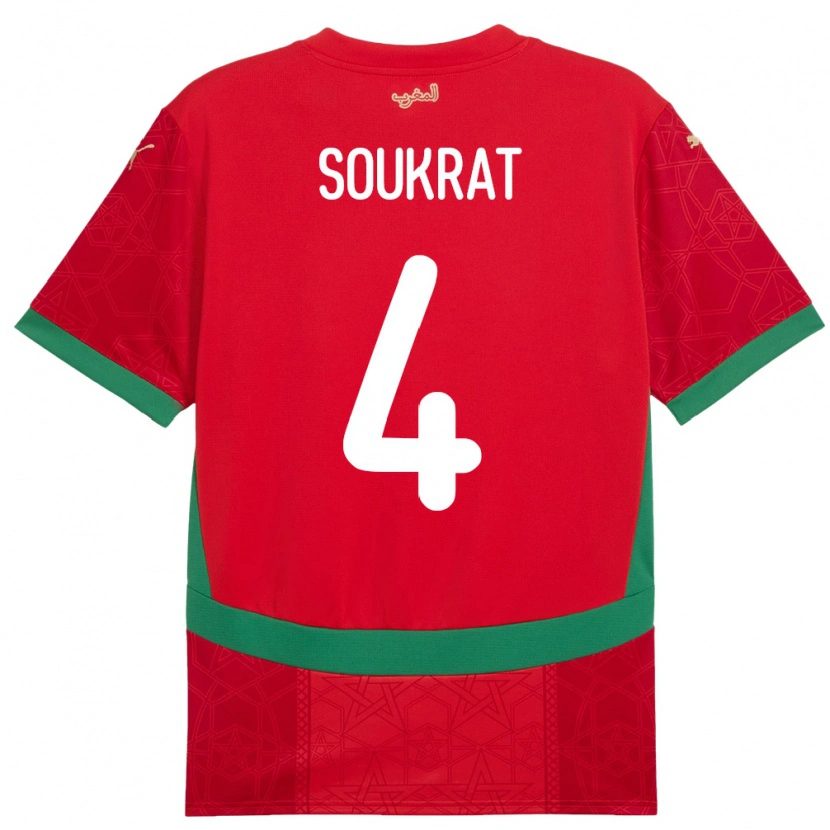 Danxen Børn Marokko Bilal Soukrat #4 Rød Hjemmebane Spillertrøjer 24-26 Trøje T-Shirt