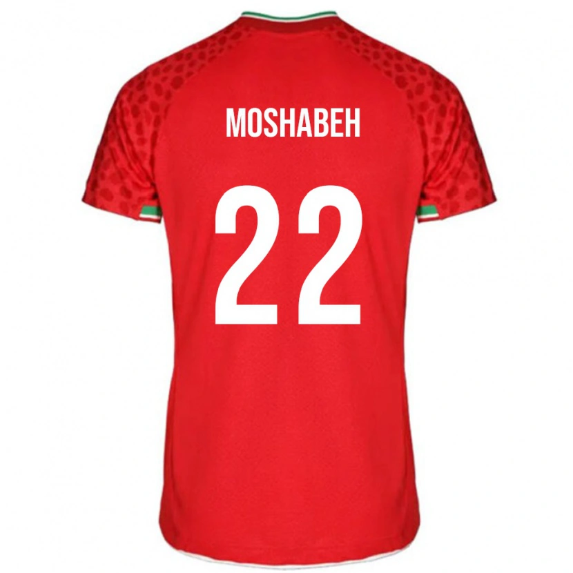 Danxen Børn Iran Mahan Moshabeh #22 Rød Udebane Spillertrøjer 24-26 Trøje T-Shirt