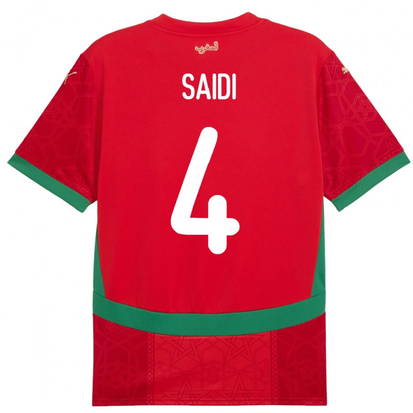 Danxen Mænd Marokko Obaid Saidi #4 Rød Hjemmebane Spillertrøjer 24-26 Trøje T-Shirt