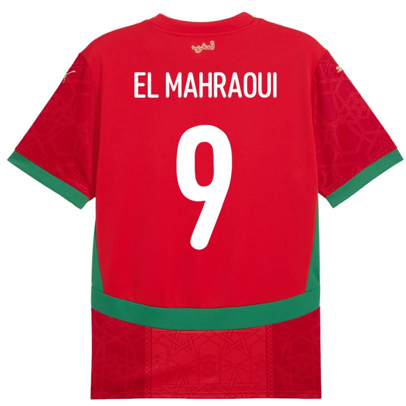 Danxen Mænd Marokko Anas El Mahraoui #9 Rød Hjemmebane Spillertrøjer 24-26 Trøje T-Shirt