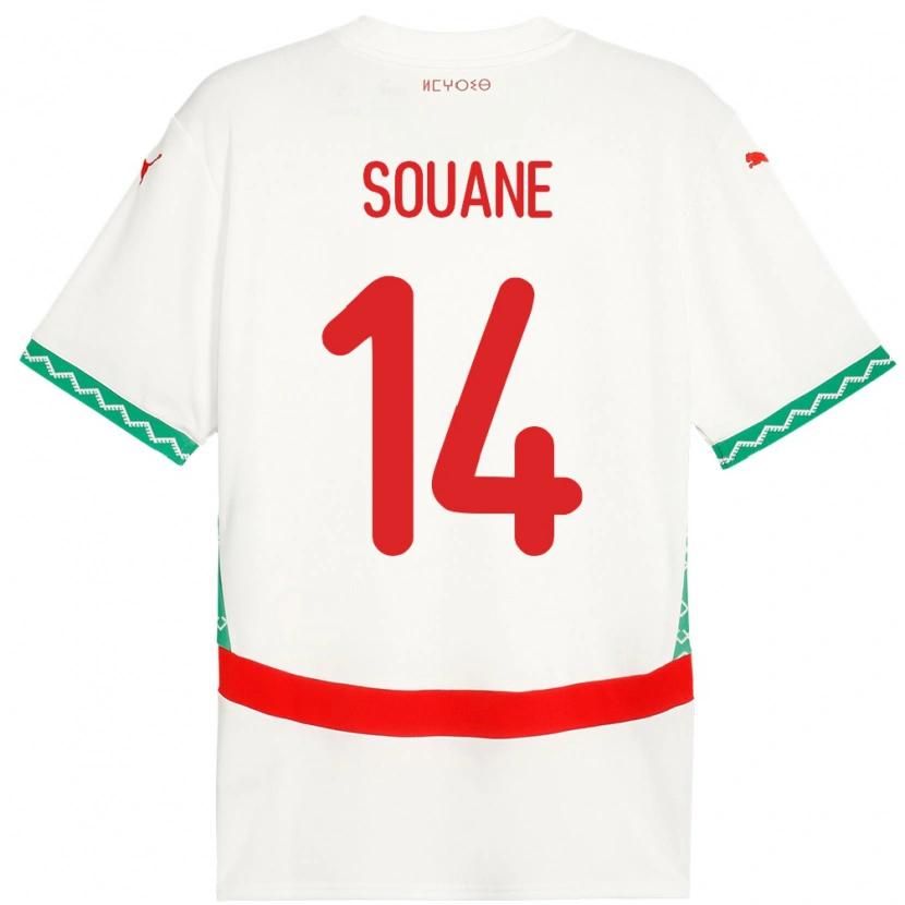 Danxen Mænd Marokko Amine Souane #14 Hvid Udebane Spillertrøjer 24-26 Trøje T-Shirt