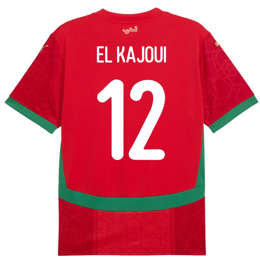 Danxen Kvinder Marokko Munir El Kajoui #12 Rød Hjemmebane Spillertrøjer 24-26 Trøje T-Shirt