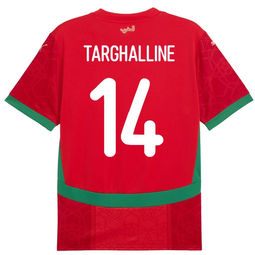 Danxen Kvinder Marokko Oussama Targhalline #14 Rød Hjemmebane Spillertrøjer 24-26 Trøje T-Shirt