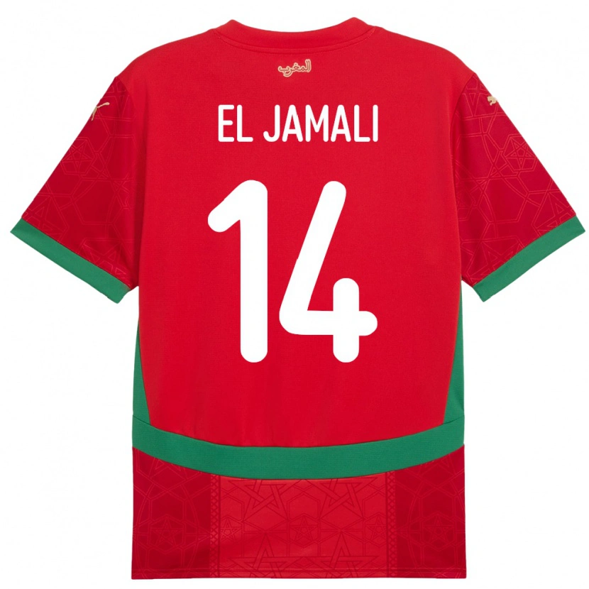 Danxen Kvinder Marokko Nadir El Jamali #14 Rød Hjemmebane Spillertrøjer 24-26 Trøje T-Shirt