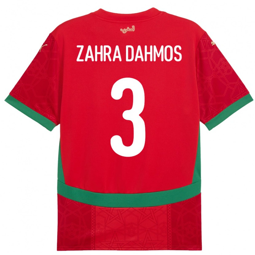 Danxen Kvinder Marokko Fatima Zahra Dahmos #3 Rød Hjemmebane Spillertrøjer 24-26 Trøje T-Shirt