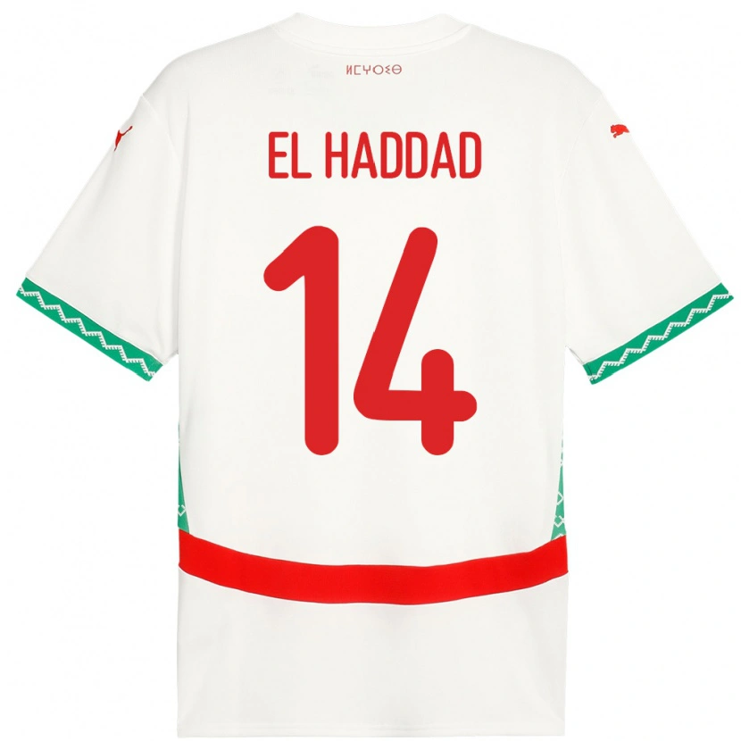 Danxen Kvinder Marokko Saad El Haddad #14 Hvid Udebane Spillertrøjer 24-26 Trøje T-Shirt