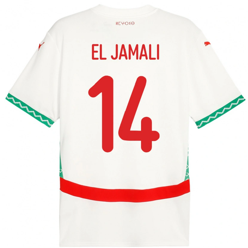 Danxen Kvinder Marokko Nadir El Jamali #14 Hvid Udebane Spillertrøjer 24-26 Trøje T-Shirt