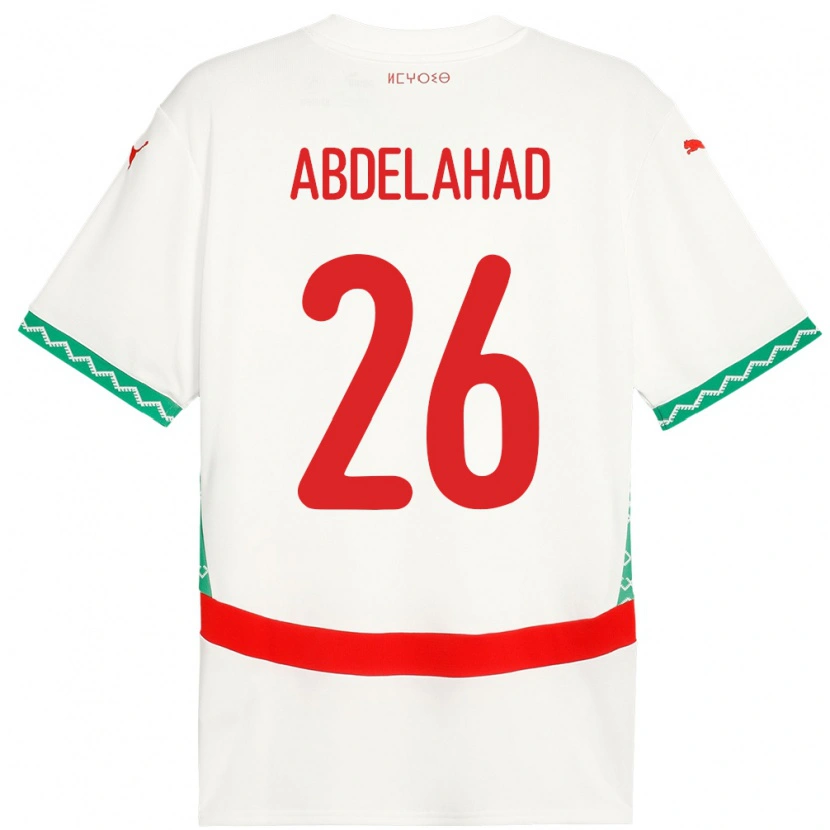 Danxen Kvinder Marokko Imane Abdelahad #26 Hvid Udebane Spillertrøjer 24-26 Trøje T-Shirt