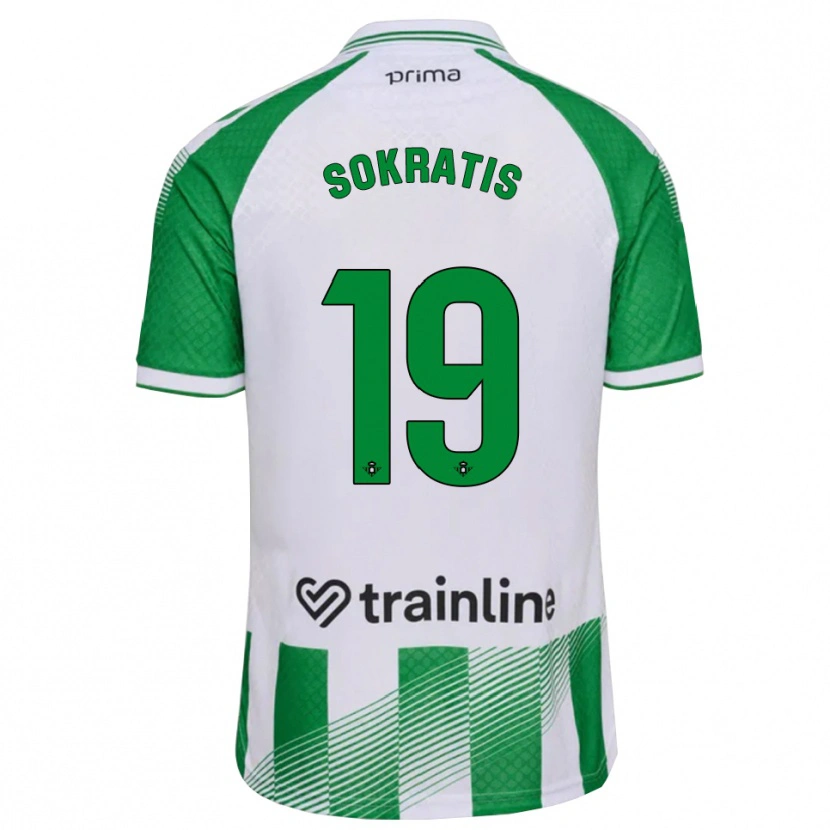 Danxen Børn Sokratis Papastathopoulos #19 Lys Grøn Sort Hvid Hjemmebane Spillertrøjer 2026/27 Trøje T-Shirt