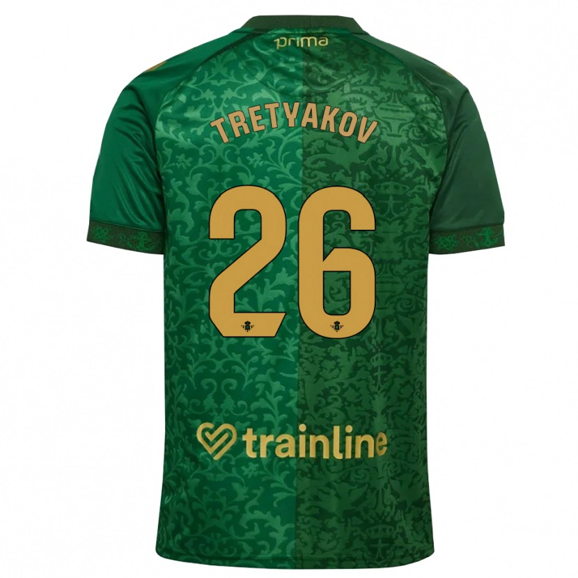 Danxen Børn Ivan Tretyakov #26 Skovgrøn Mørk Gyldenrod Udebane Spillertrøjer 2026/27 Trøje T-Shirt