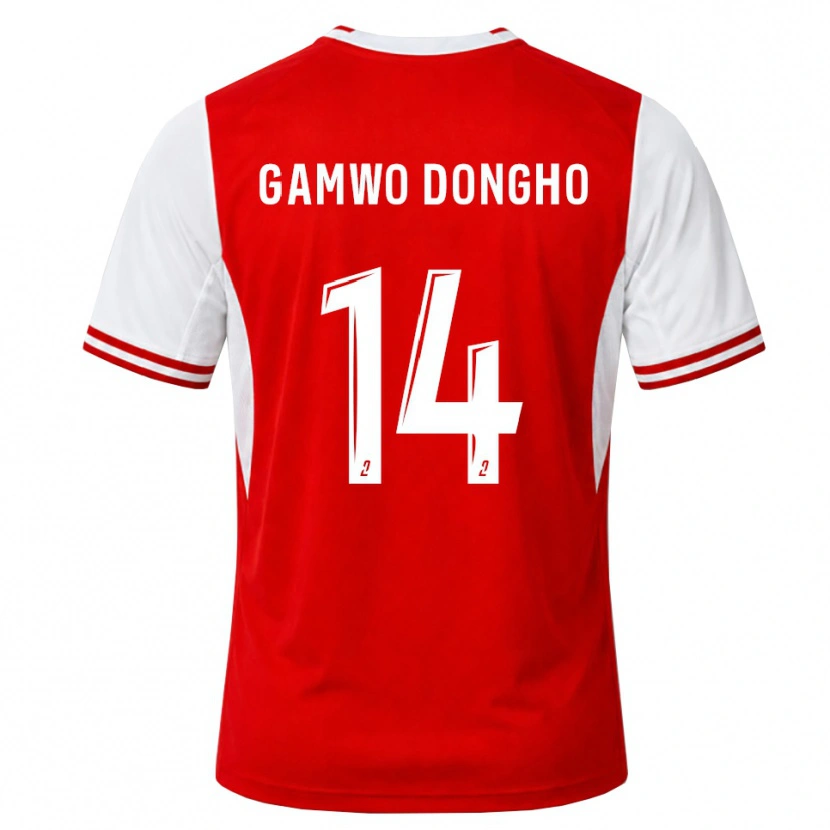 Danxen Mænd Samuel Gamwo Dongho #14 Rød Hvid Hjemmebane Spillertrøjer 2026/27 Trøje T-Shirt