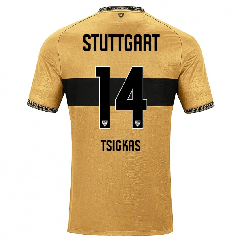 Danxen Mænd Mattheos Tsigkas #14 Brun Sort Hvid Udebane Spillertrøjer 2026/27 Trøje T-Shirt