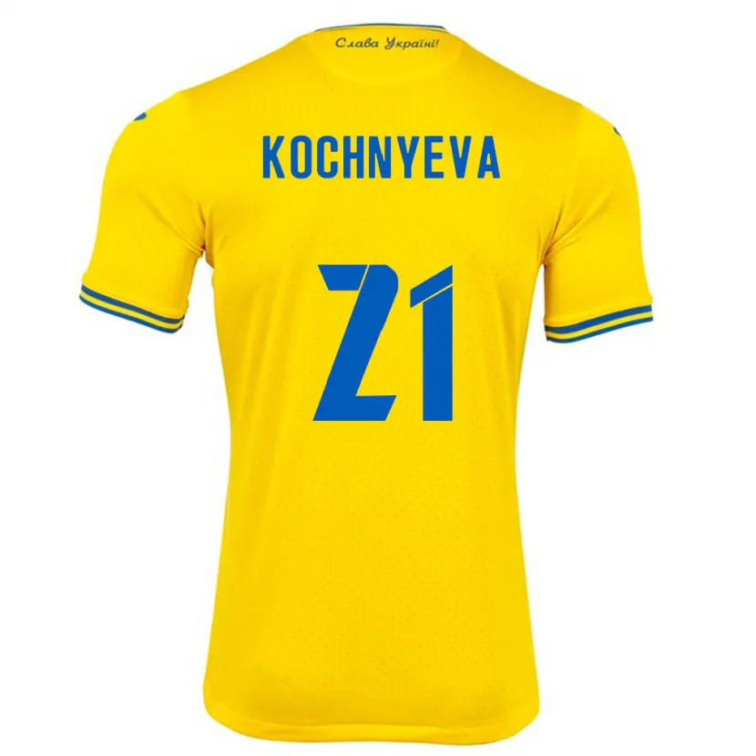 Danxen Børn Ukraine Iryna Kochnyeva #21 Gul Hjemmebane Spillertrøjer 24-26 Trøje T-Shirt