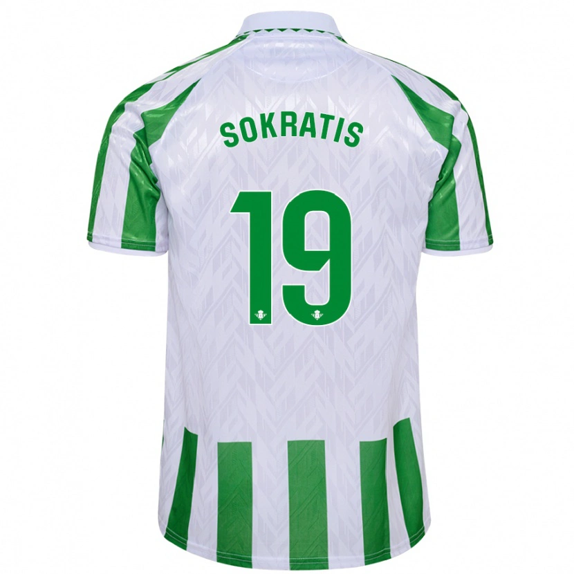 Danxen Børn Sokratis Papastathopoulos #19 Grønne Hvide Striber Hjemmebane Spillertrøjer 2024/25 Trøje T-Shirt