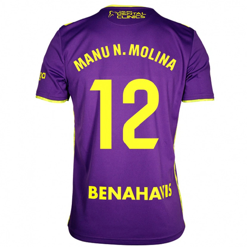 Danxen Kvinder Manu Molina #12 Lilla Gul Udebane Spillertrøjer 2024/25 Trøje T-Shirt