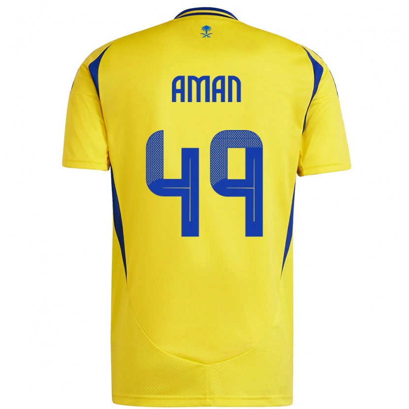 Danxen Børn Awad Aman #49 Gul Blå Hjemmebane Spillertrøjer 2024/25 Trøje T-Shirt
