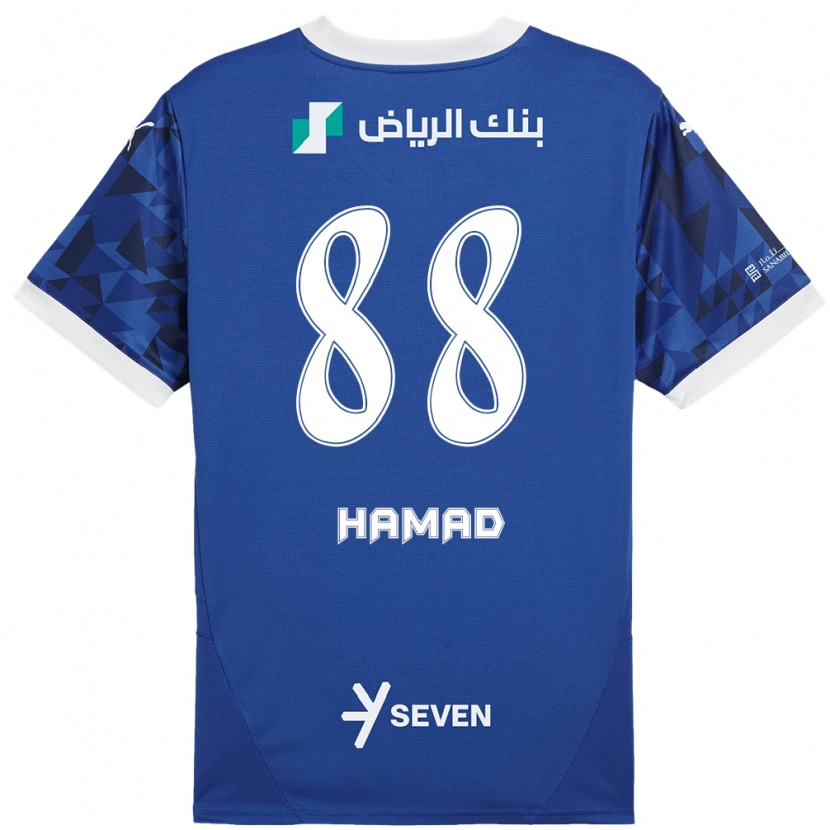 Danxen Børn Hamad Al-Yami #88 Mørkeblå Hvid Hjemmebane Spillertrøjer 2024/25 Trøje T-Shirt