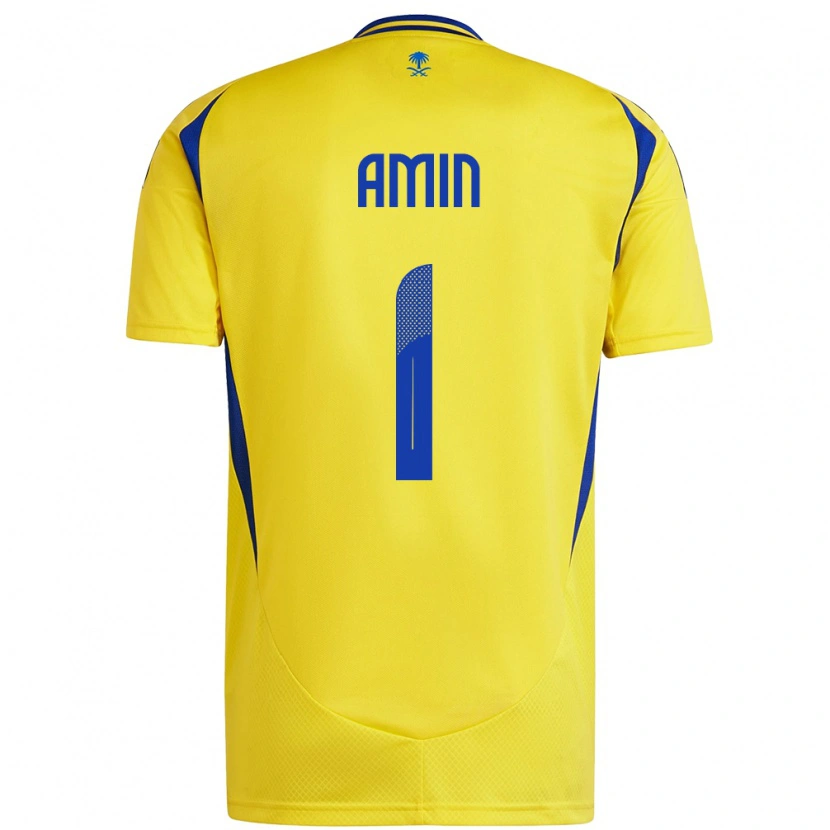 Danxen Mænd Amin Al-Bukhari #1 Gul Blå Hjemmebane Spillertrøjer 2024/25 Trøje T-Shirt