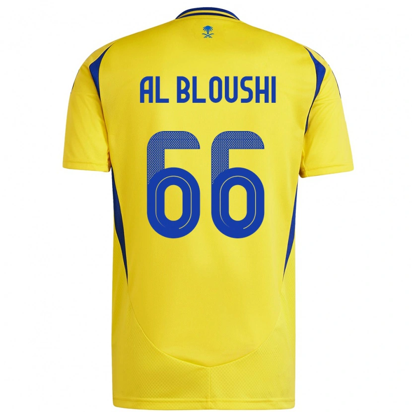 Danxen Mænd Reem Al-Bloushi #66 Gul Blå Hjemmebane Spillertrøjer 2024/25 Trøje T-Shirt