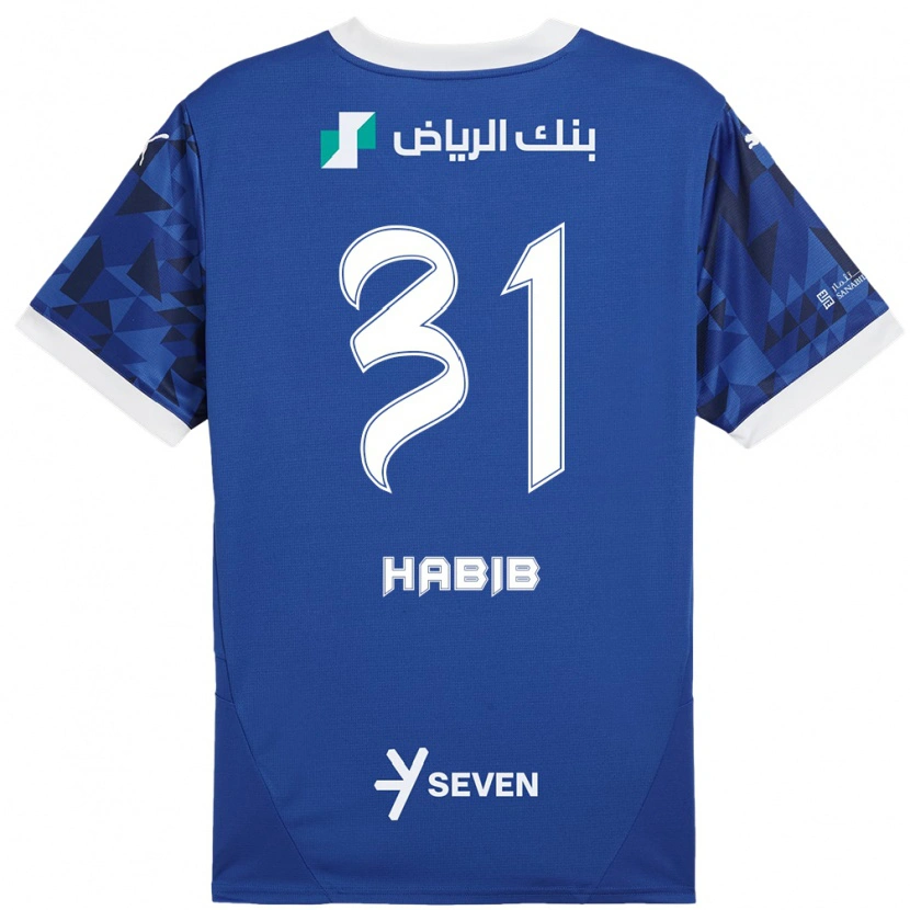Danxen Mænd Habib Al-Wutaian #31 Mørkeblå Hvid Hjemmebane Spillertrøjer 2024/25 Trøje T-Shirt