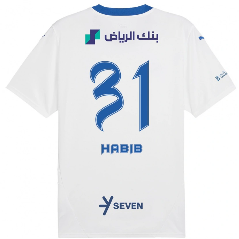 Danxen Mænd Habib Al-Wutaian #31 Hvid Blå Udebane Spillertrøjer 2024/25 Trøje T-Shirt