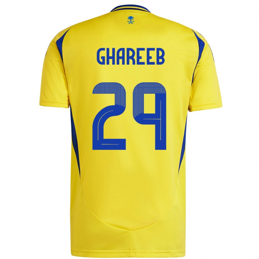 Danxen Kvinder Abdulrahman Ghareeb #29 Gul Blå Hjemmebane Spillertrøjer 2024/25 Trøje T-Shirt