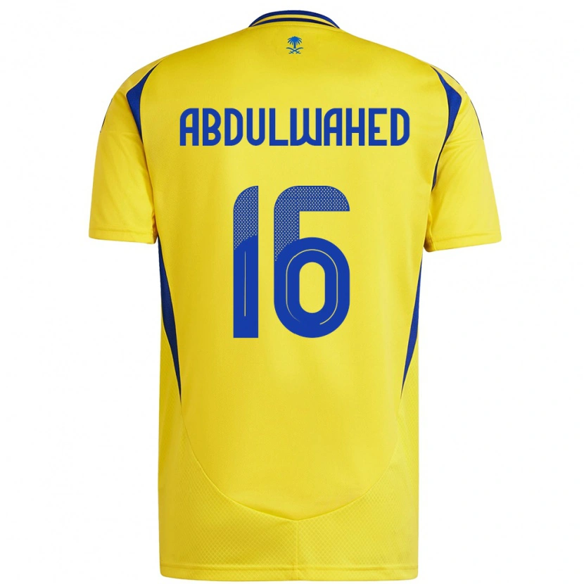 Danxen Kvinder Ghader Abdulwahed #16 Gul Blå Hjemmebane Spillertrøjer 2024/25 Trøje T-Shirt