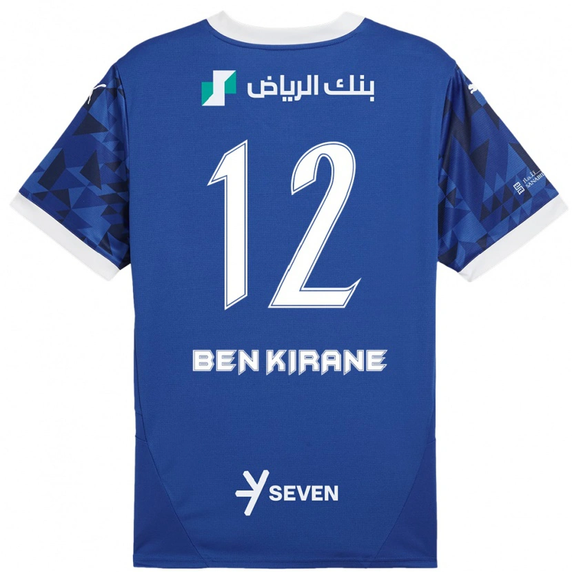 Danxen Kvinder Mariam Ben Kirane #12 Mørkeblå Hvid Hjemmebane Spillertrøjer 2024/25 Trøje T-Shirt