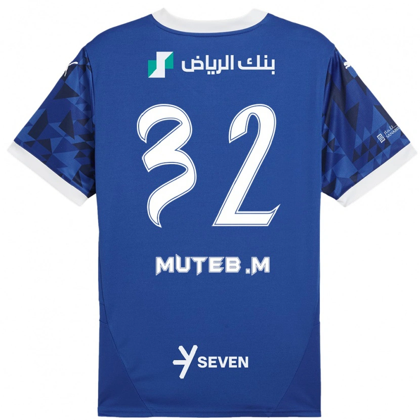 Danxen Kvinder Muteb Al-Mufarrij #32 Mørkeblå Hvid Hjemmebane Spillertrøjer 2024/25 Trøje T-Shirt