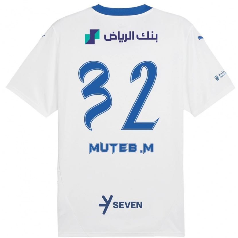 Danxen Kvinder Muteb Al-Mufarrij #32 Hvid Blå Udebane Spillertrøjer 2024/25 Trøje T-Shirt